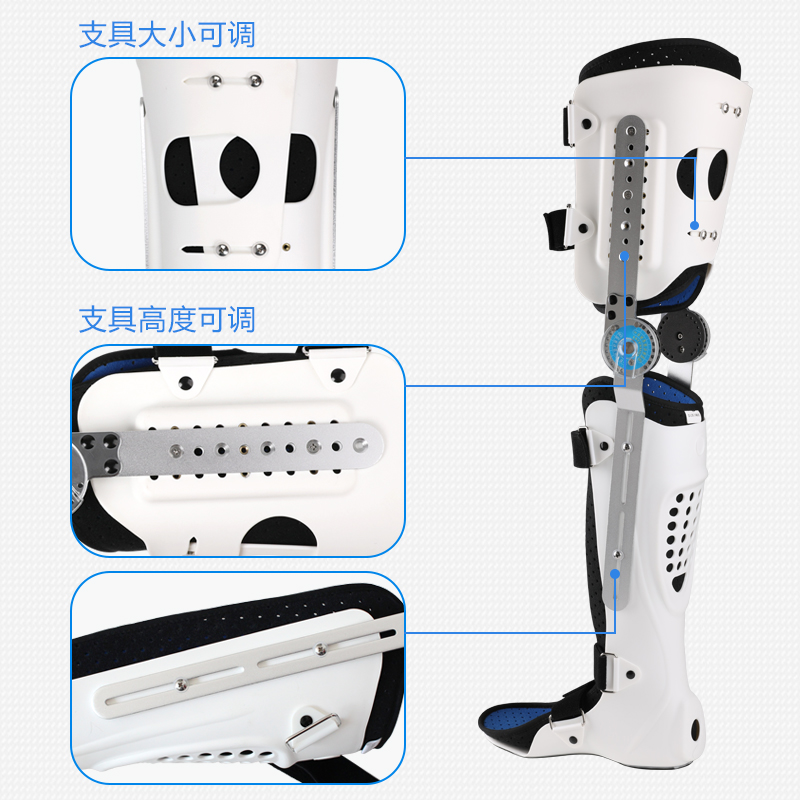 ober可调膝踝足矫形器康复脚踝骨折支架跟腱护具踝关节固定支具-图1