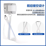 Устройство удара ногами удары по удалке, чтобы поддержать внутреннюю и снаружи ног, чтобы исправить большую ветвь корректора лодыжки, голеностопного сустава и ног