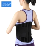 Поясничный позвонок пояс поясничного перелома. Расширение фиксированного защитного механизма позвоночника и атмосферы здравоохранения талии