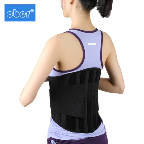 Поясничный позвонок пояс поясничного перелома. Расширение фиксированного защитного механизма позвоночника и атмосферы здравоохранения талии