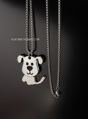 不锈钢中性银色可摇头小狗项链