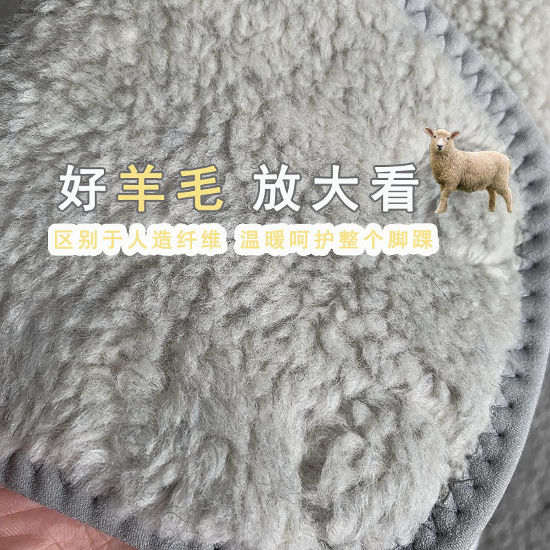 羊毛加绒加厚护脚踝腕神器男女士关节防寒保暖老寒腿防风骑车秋冬,淘宝优惠券,粉丝福利购,淘宝优惠卷