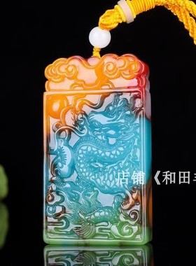 天然新疆和田玉手把件玉石把玩件