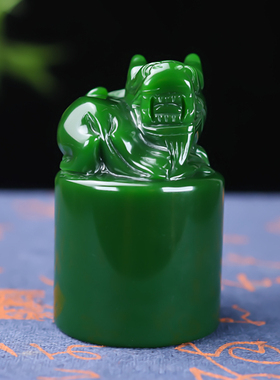 天然和田玉印章貔貅手把件