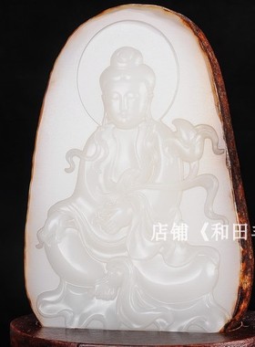 天然摆件观音菩萨原石新疆和田玉