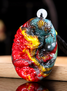 和田玉彩玉瑞兽祥龙手把件