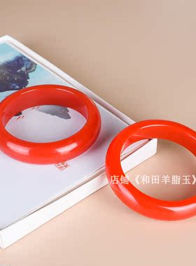 天然田玉红玉手镯玉石镯子