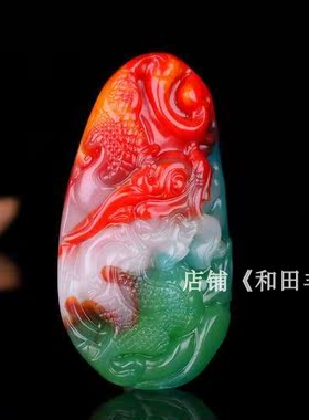 天然和田玉彩玉籽料祥龙手把件玉石生肖龙把玩件把件玉龙挂件摆件