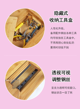 切皂工具可切长度达37cm