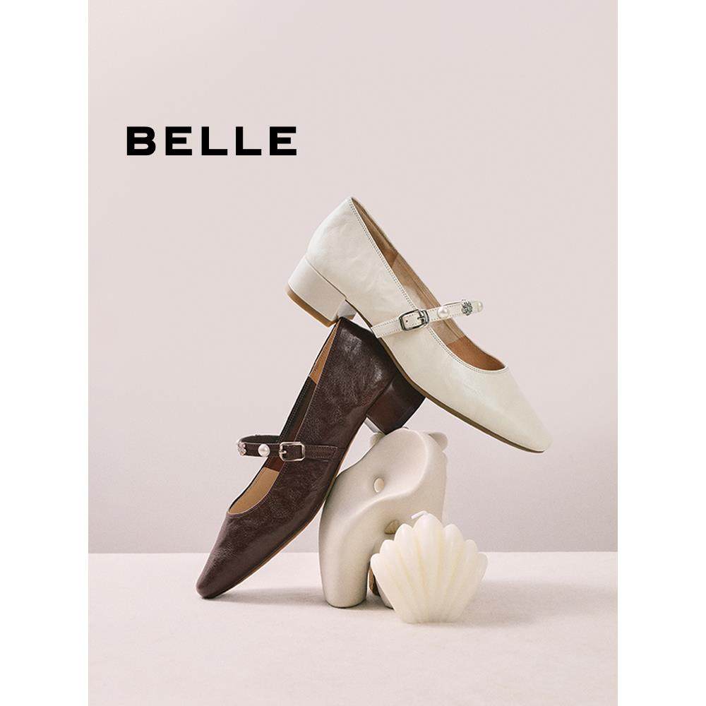 百丽复古羊皮粗高跟玛丽珍鞋女25秋季新款浅口单鞋子E3Y1D E3Z1D,淘宝优惠券,粉丝福利购,淘宝优惠卷