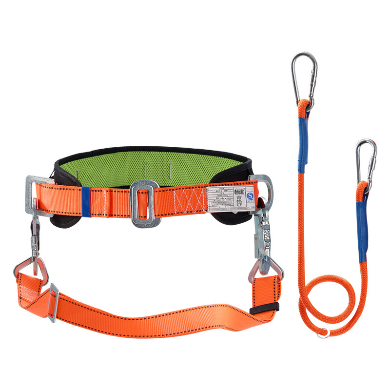 电工安全带围杆高空作业电力电杆专用爬杆爬树腰带户外施工保险带,淘宝优惠券,粉丝福利购,淘宝优惠卷