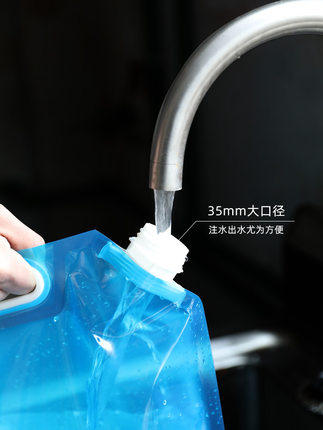 折叠水袋户外便携式大容量登山露营塑料储水袋车载蓄装水桶带龙头