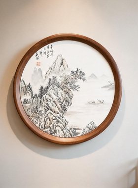 手绘圆形山水手工国画