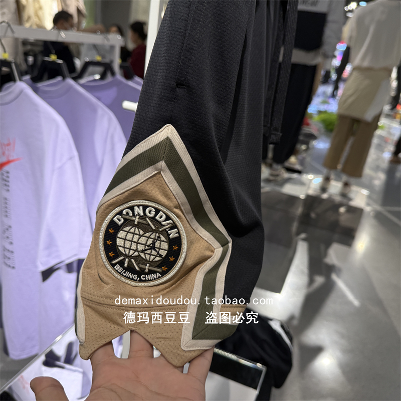 专柜正品JORDAN男子25年夏季新款运动速干篮球五分裤短裤 HV1264 - 图3