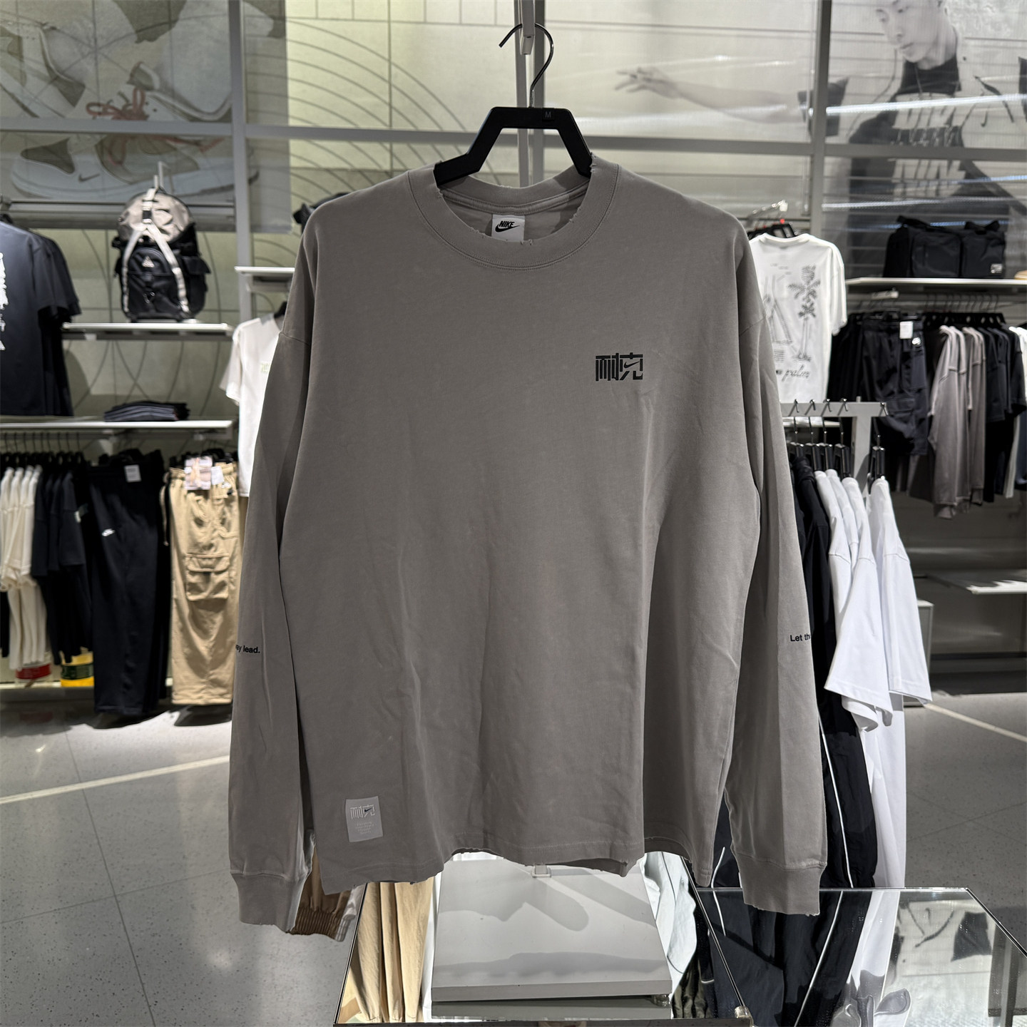 Nike耐克冬季男长袖T恤厚实棉套头打底衫宽松上衣HQ0893-464,淘宝优惠券,粉丝福利购,淘宝优惠卷