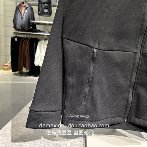 专柜正品Nike耐克PRO男子THERMA-FIT加绒长袖训练上衣外套 DM5941 - 图1