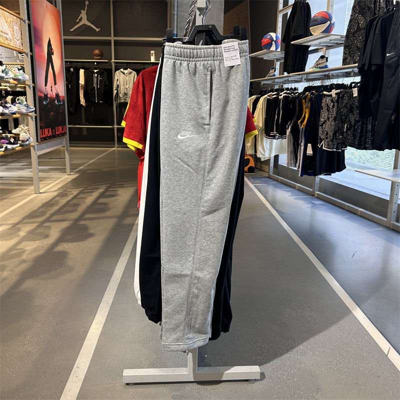 专柜正品Nike耐克男子休闲标准款舒适法式毛圈长裤卫裤 BV2714,淘宝优惠券,粉丝福利购,淘宝优惠卷