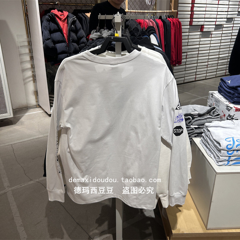 Nike耐克2024新款ACG男印花户外针织长袖T恤套头衫FQ3730-121/010,淘宝优惠券,粉丝福利购,淘宝优惠卷