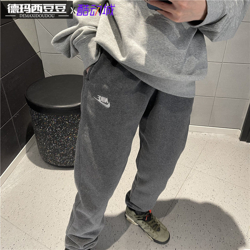 专柜正品Nike耐克FLEECE男子冬卫裤起绒针织柔软舒适长裤 BV2738,淘宝优惠券,粉丝福利购,淘宝优惠卷