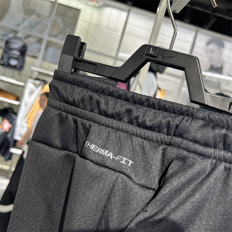 专柜正品Nike耐克THERMA-FIT男子防泼水训练冬季运动长裤 FZ1110,淘宝优惠券,粉丝福利购,淘宝优惠卷
