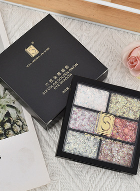 黛菲蓝茜亮片眼影啫喱贴脸亮晶晶闪爆彩色六一表演舞台化妆品