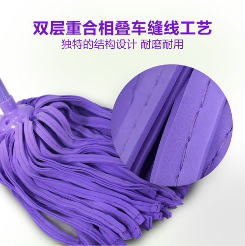 家必洁鹿皮拖把替换吸水胶棉纱头拖布头吸附头发客厅海绵墩布头子 - 图1