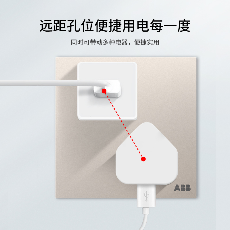 ABB官方旗舰 盈致无框香槟金色开关插座面板家用86型照明电源插座 - 图1