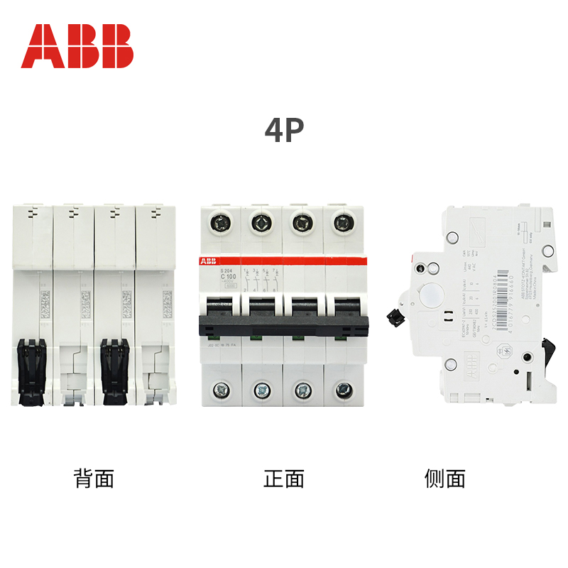 ABB断路器空气开关2P3P4P家用80A100A总闸220V双极380V三相四线 - 图2