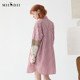 Mystery pink striped shirt dress 2025 spring new retro literary embroidered H-shaped dress 251ML0114
