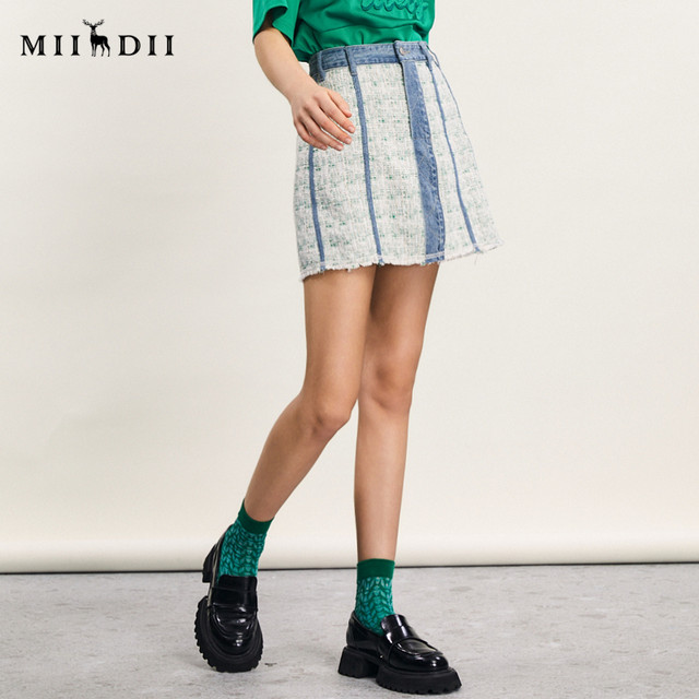 Mystery Denim Skirt Spring New Retro High Waist Splicing Design A-Type Skirt 241MB0131