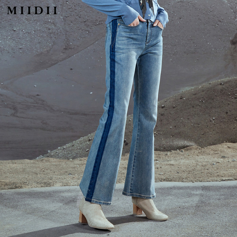 【商场同款】谜底20冬新品复古牛仔裤 谜底休闲裤