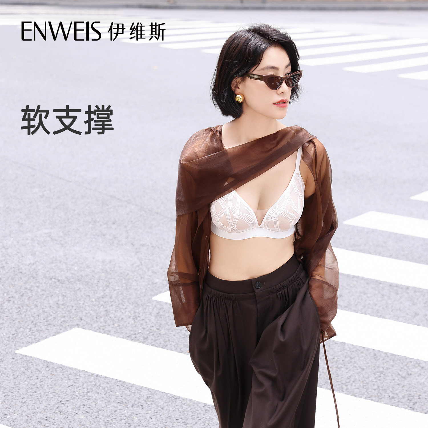 【泡芙】伊维斯小胸聚拢内衣无钢圈性感蕾丝防下垂小胸显大文胸女 - 图1