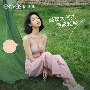 【蕾丝强聚拢】伊维斯无钢圈强聚拢文胸