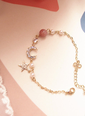 月亮爱心花朵蝴蝶碎银珍珠手链女