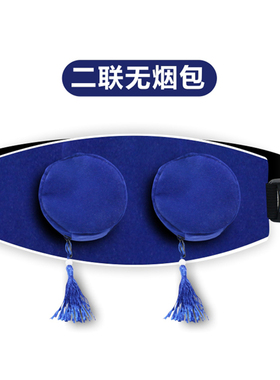 纯铜家用温灸器具正品无烟包