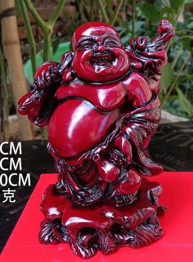 仿红木笑佛客厅书房工艺品弥勒佛