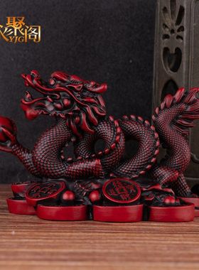 铜汉龙装饰客厅青龙摆件钱龙龙仿办公室工艺品酒柜金生肖厂家直销