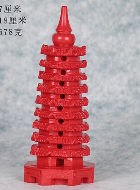 紫金桌面书房摆件祈福小摆件文昌