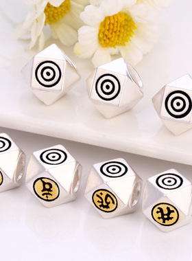 S999纯硬足银梵文定制激光刻字图十二生肖八大守护神串珠手链配件