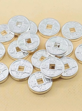 S999纯银硬足首饰精品通宝五帝钱币顺治康熙雍正乾隆嘉庆红绳配件