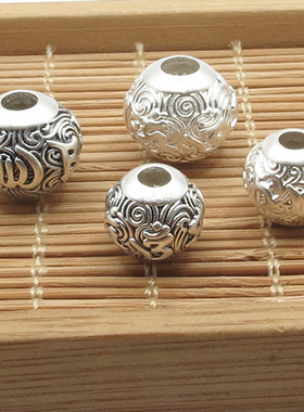 手链s9993diy祥云圆筒路路通