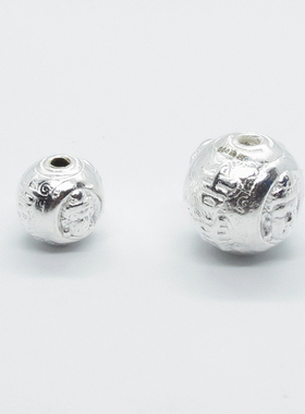 S999纯银3D硬银饰情侣