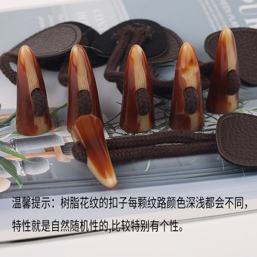 高档树脂牛角纽扣 荔枝纹皮革时尚毛衣毛呢大衣风衣羊角扣子 对扣 - 图0