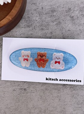 kitsch发夹可爱童趣椭圆刘海夹