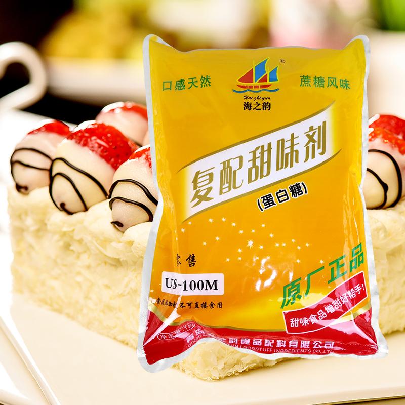 海之韵糖甜味剂蛋白糖烘焙原料食用糖复配蜜味剂代糖素 1kg包邮 - 图1