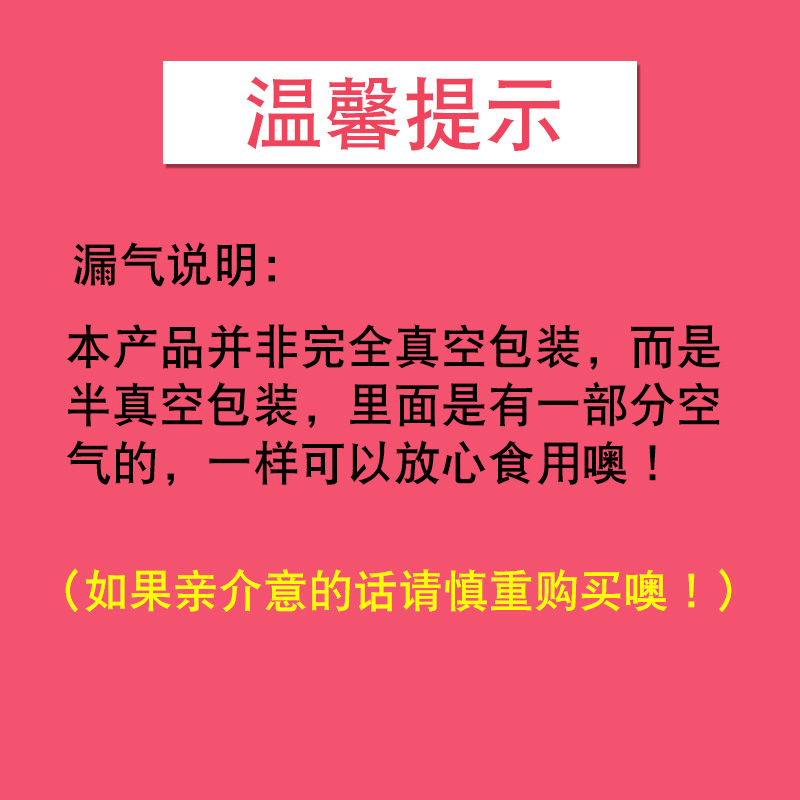 方便面速食日式整箱厨神乌冬面200g*30包组合土豆粉QQ面包邮 - 图1