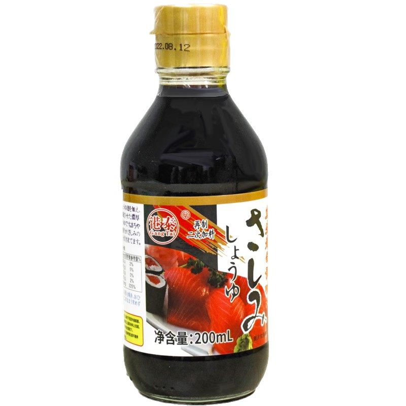 港泰鱼生寿司调味汁200ml酱油日本料理刺身家用日式三文鱼海鲜烧,淘宝优惠券,粉丝福利购,淘宝优惠卷