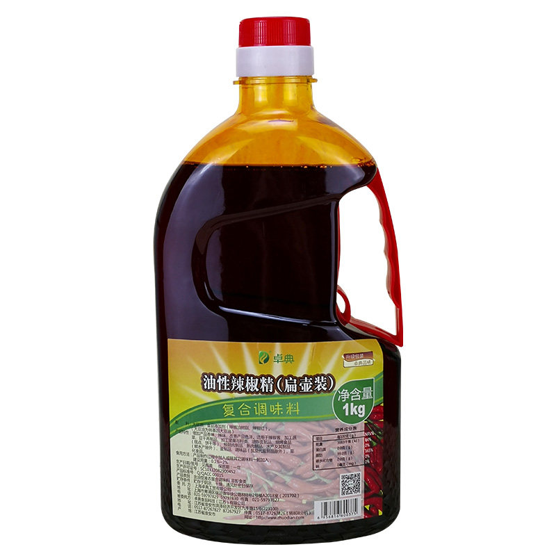 卓典油性辣椒精 肉味辣椒精 辣椒油 增辣增肉味 食用香精1KG 包邮,淘宝优惠券,粉丝福利购,淘宝优惠卷