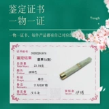 ╃ 杩囨 ╃ 鐑熷 夌煶 鐢  鍝佸 彲 呮礂 呮礂 呮礂 硗 硗 硗  幆鍨 嬫 鏉 缈 ＄ 槾 囨 囨 鍣 鍣 鍣 鍣 鍣