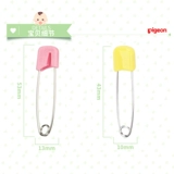 Pigeon, мультяшная детская булавка, большая пеленка, маленький замок